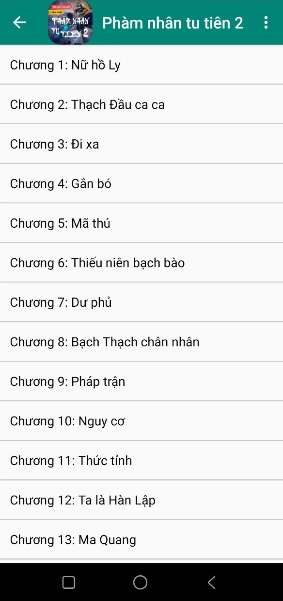 Truyện Phàm nhân tu tiên 2 screenshot